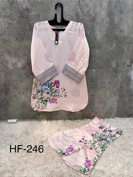 The Print Set