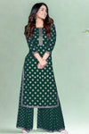 Palazzo Suit Set
