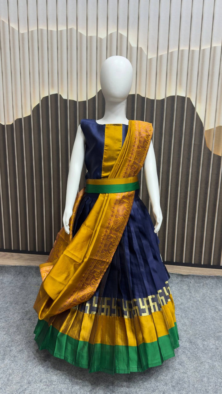 KIDS KURTA PAYJAMA