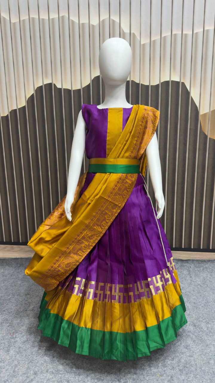 KIDS KURTA PAYJAMA